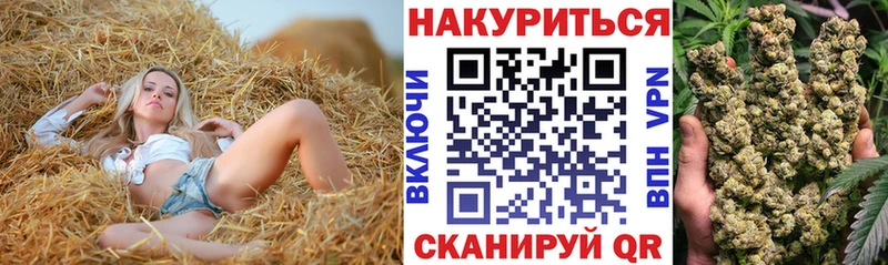 Наркотические вещества Макаров СК  Марихуана  КОКАИН  Мефедрон  blacksprut как зайти  Гашиш 