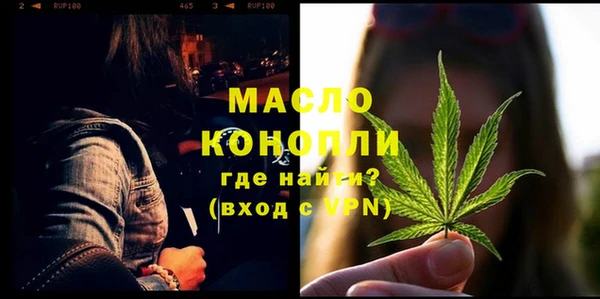 кокаин VHQ Беломорск
