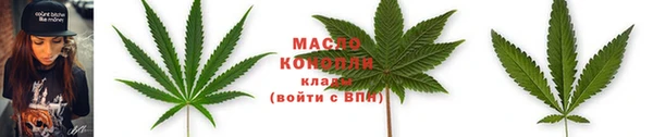 кокаин VHQ Беломорск