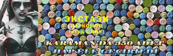 прущая мука Белокуриха