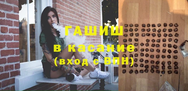 кокаин VHQ Беломорск