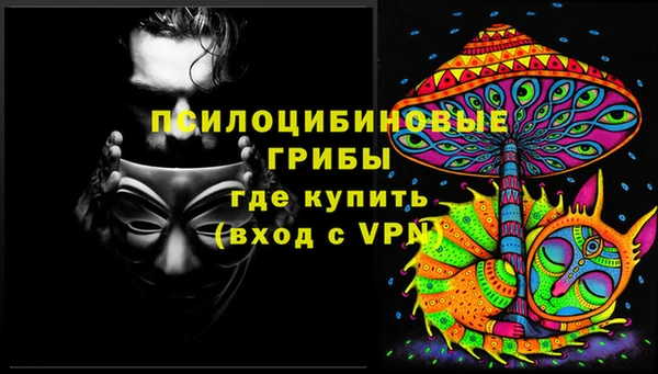 кокаин VHQ Беломорск