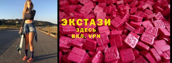 прущая мука Белокуриха