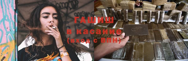 прущие грибы Лихославль