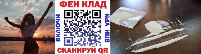 МЕГА сайт  Макаров  Метамфетамин витя 